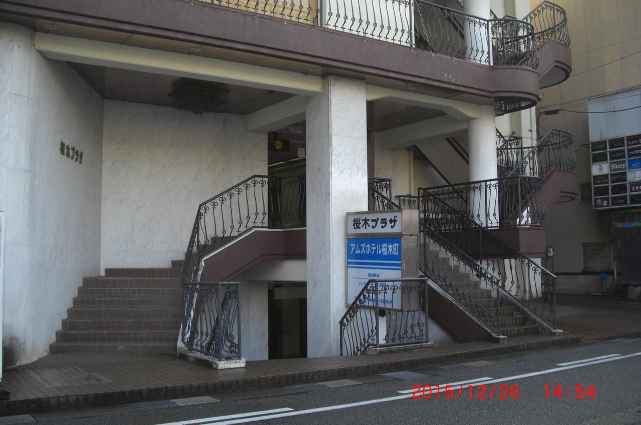Amuzu Hotel Toyama Exterior photo